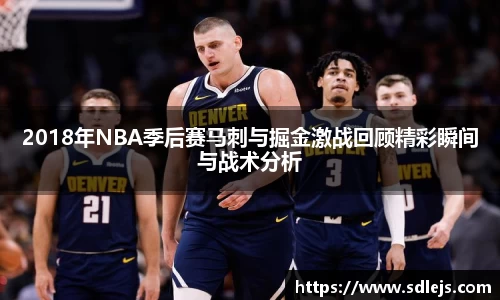 SG胜游官网