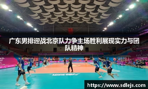 SG胜游下载