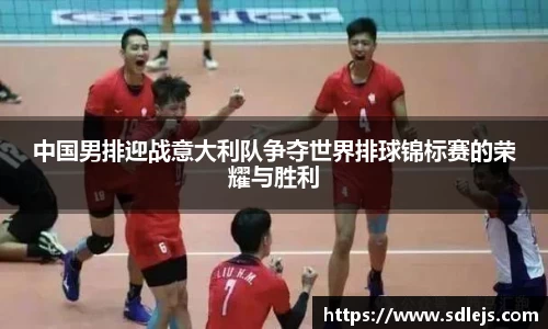 SG胜游官网