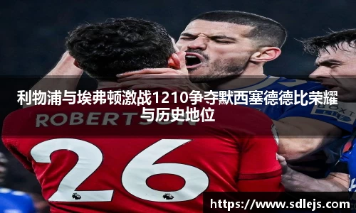 SG胜游官网