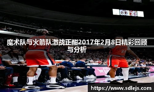 SG胜游下载