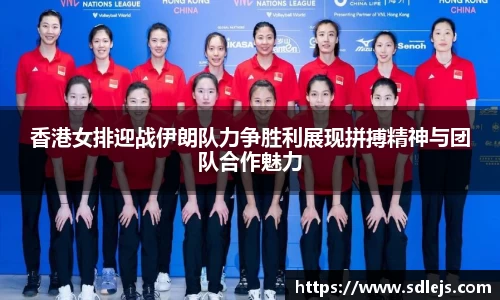 SG胜游APP