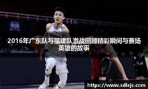 SG胜游官网