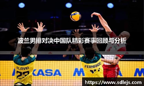 SG胜游APP