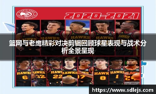 SG胜游官网
