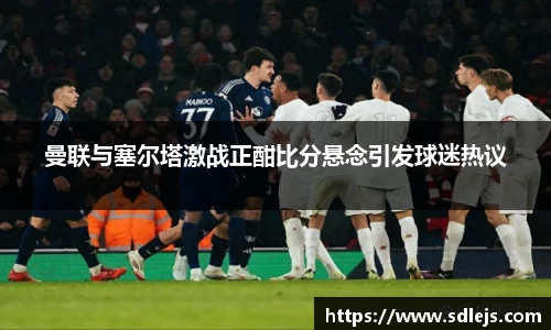 SG胜游平台