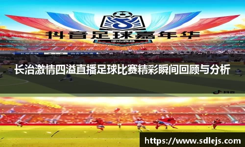 SG胜游下载