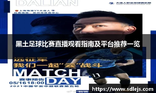 SG胜游下载
