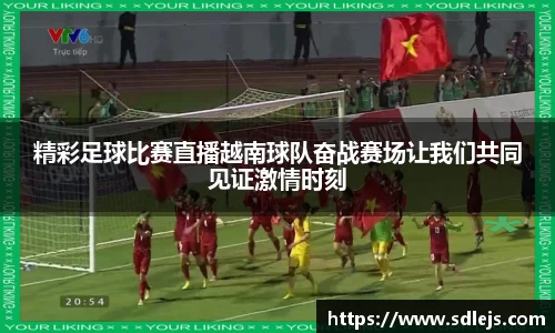 SG胜游官网