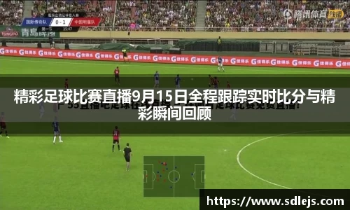 SG胜游下载