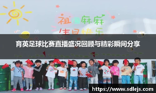 SG胜游下载