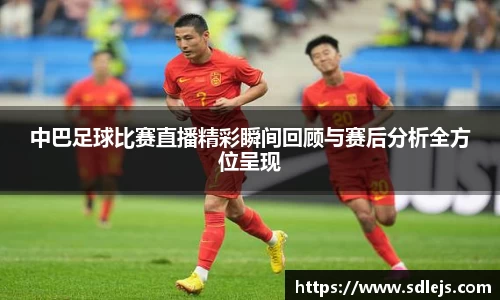 SG胜游平台