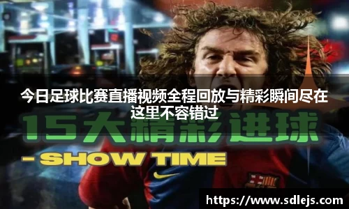 SG胜游下载