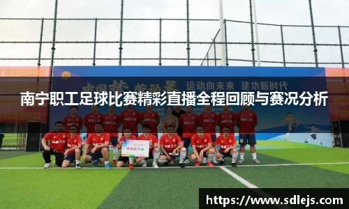 SG胜游官网