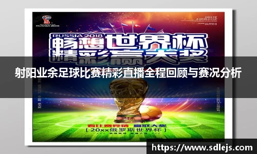 SG胜游官网