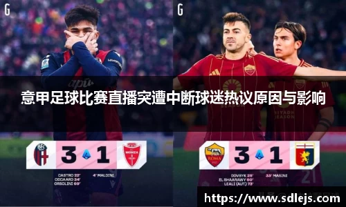 SG胜游官网
