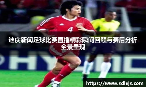 SG胜游下载