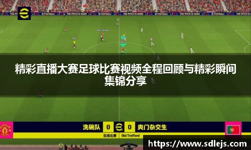 SG胜游平台