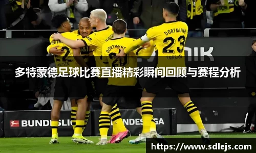 SG胜游平台