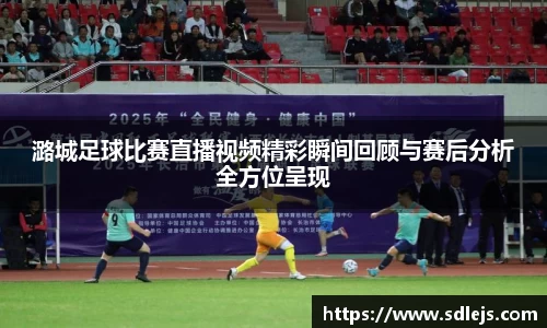 SG胜游平台