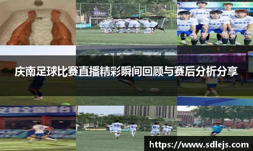 SG胜游APP
