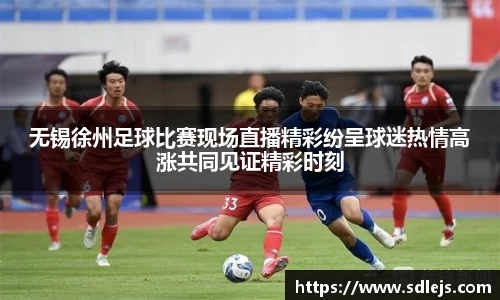 SG胜游官网