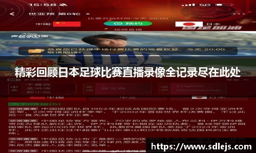 SG胜游下载