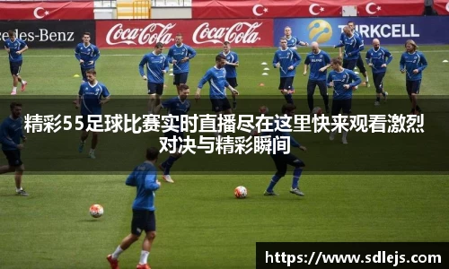 SG胜游官网