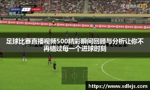 SG胜游官网