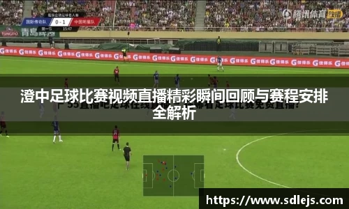SG胜游官网