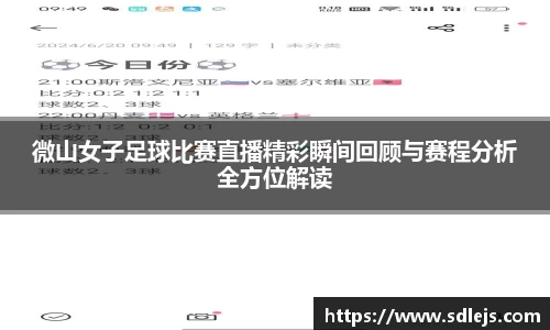 SG胜游平台