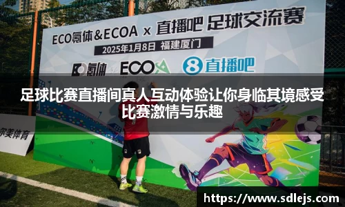 SG胜游下载
