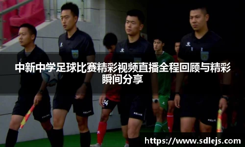 SG胜游平台