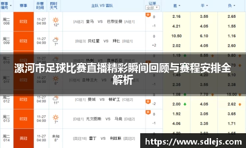 SG胜游平台