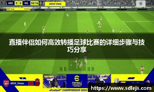 SG胜游下载