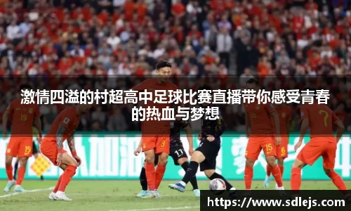 SG胜游下载