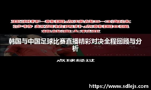 SG胜游下载