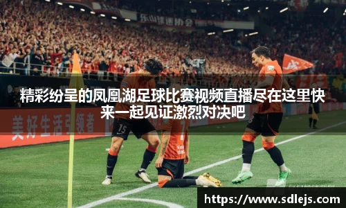 SG胜游下载