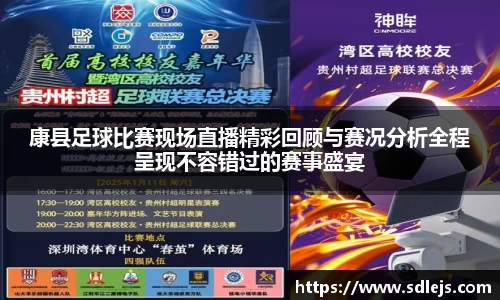 SG胜游APP