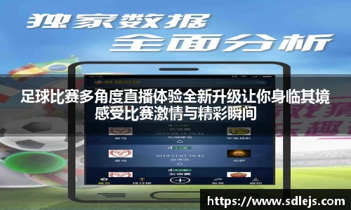 SG胜游官网