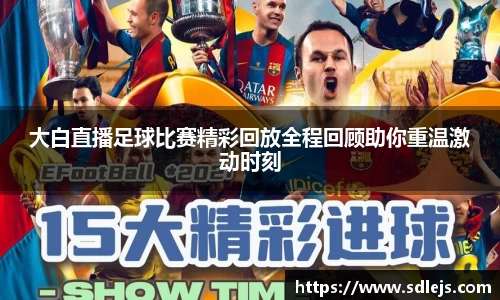 SG胜游下载