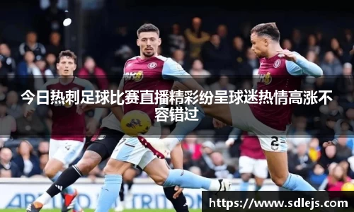 SG胜游官网