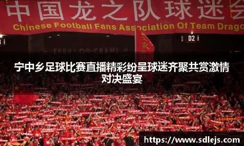 SG胜游下载