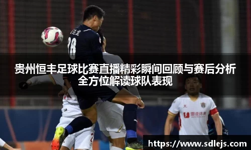 SG胜游平台
