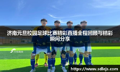 SG胜游下载