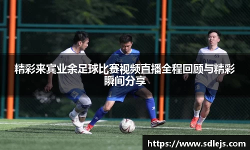 SG胜游下载