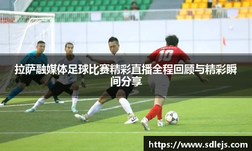 SG胜游APP