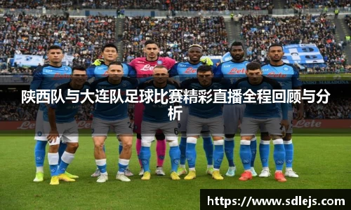 SG胜游官网