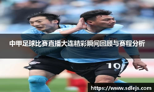 SG胜游平台
