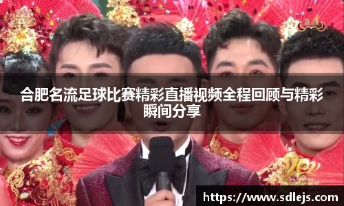 SG胜游平台